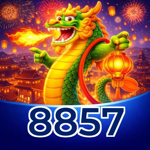 8857 Partner Logo 1